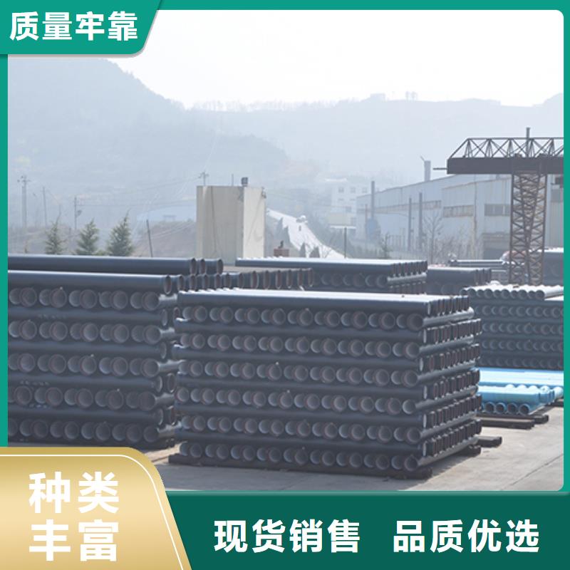dn100承盘短管批发