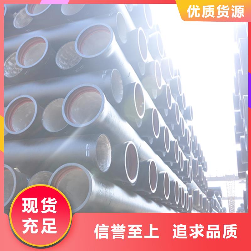 dn500球墨铸铁管种类齐全