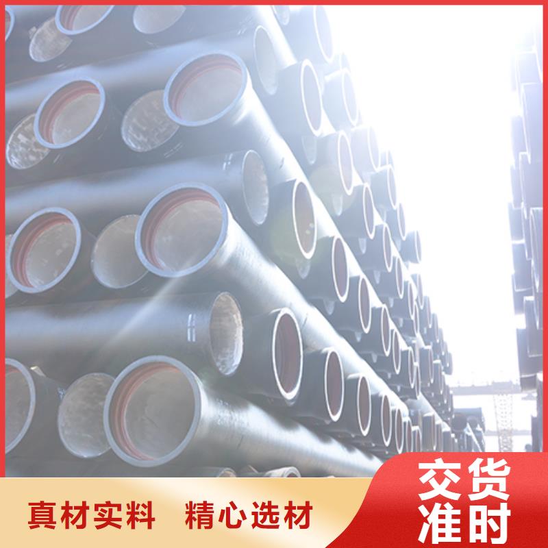 球墨铸铁管球墨铸铁管配件厂家货源稳定