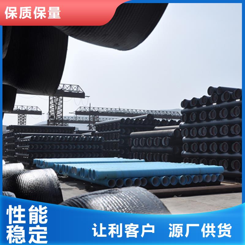 K8球墨铸铁管-视频- K8球墨铸铁管-安徽省亳州市谯城|蒙城|宣城|阜阳|池州|黄山(本地)货源