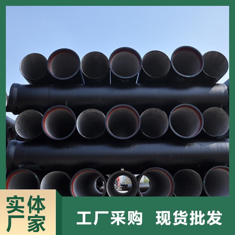 球墨铸铁管值得买