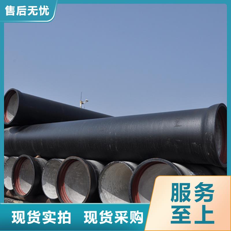 球墨铸铁管,球墨铸铁井盖做工细致