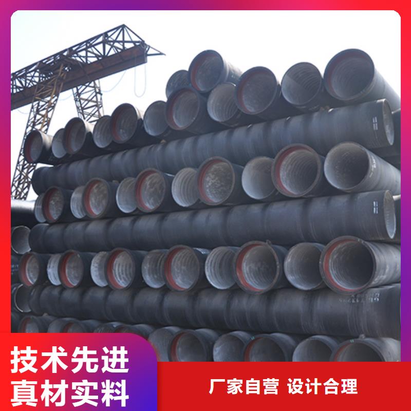 球墨铸铁管球墨铸铁井盖厂家案例
