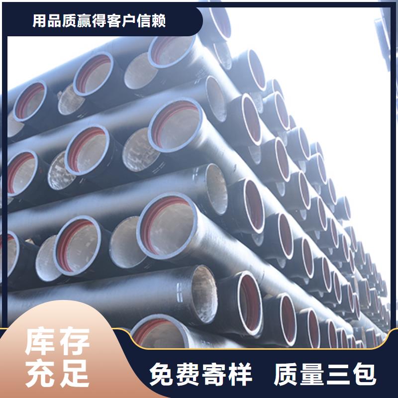 dn200插盘短管批发