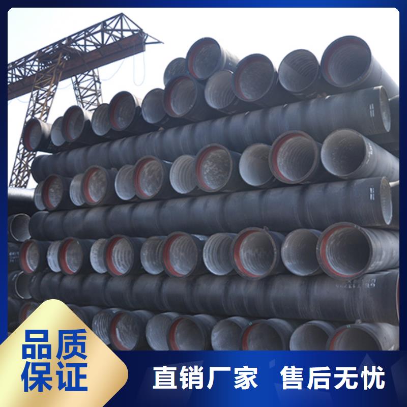 dn200给水球墨铸铁管优惠报价