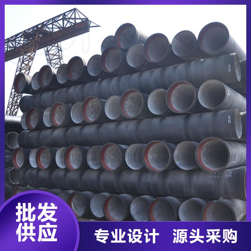 K8球墨铸铁管-视频-东兴|港口|河池|梧州|桂林|南宁 K8球墨铸铁管无中间商厂家直销-鑫福兴管业(防城港市分公司)