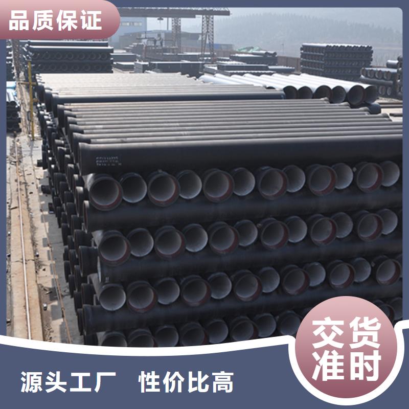 球墨铸铁管球墨铸铁井盖厂家采购