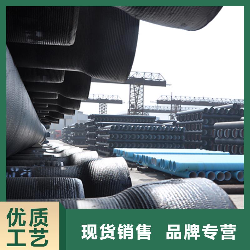  球墨铸铁管实力工厂