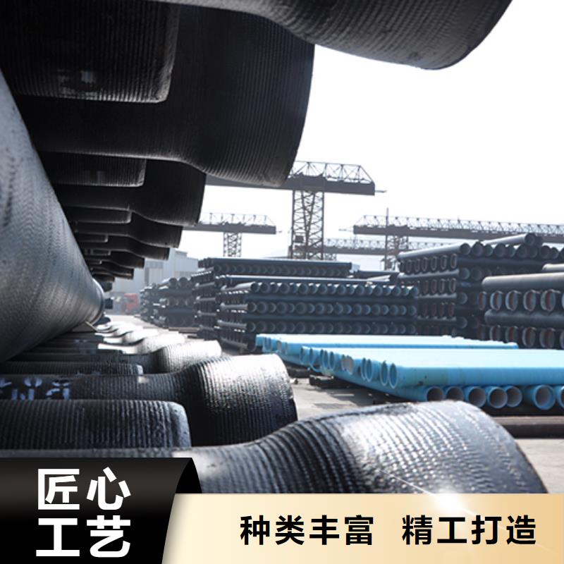 K8球墨铸铁管-视频-泰顺|鹿城|金华|台州|杭州|衢州 K8球墨铸铁管货到付款-鑫福兴管业(温州市分公司)