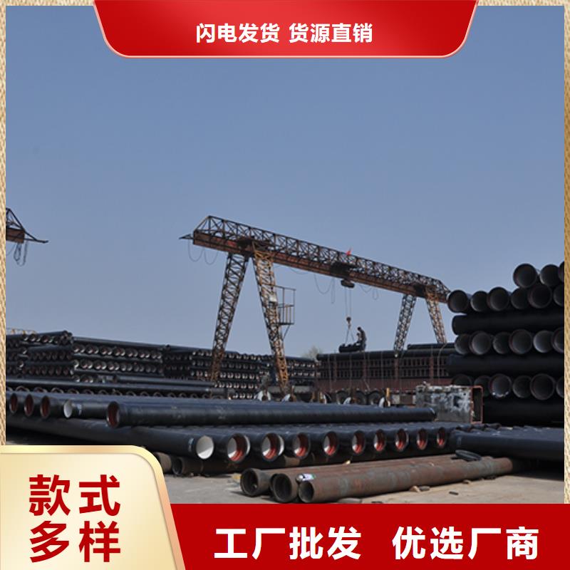 球墨铸铁管值得买