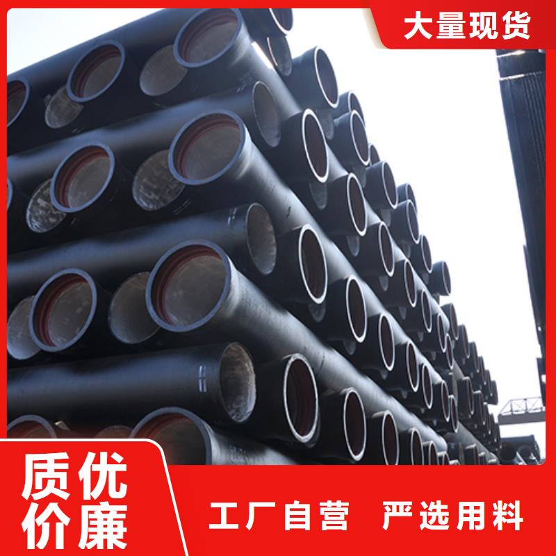 球墨铸铁双承弯管可定制
