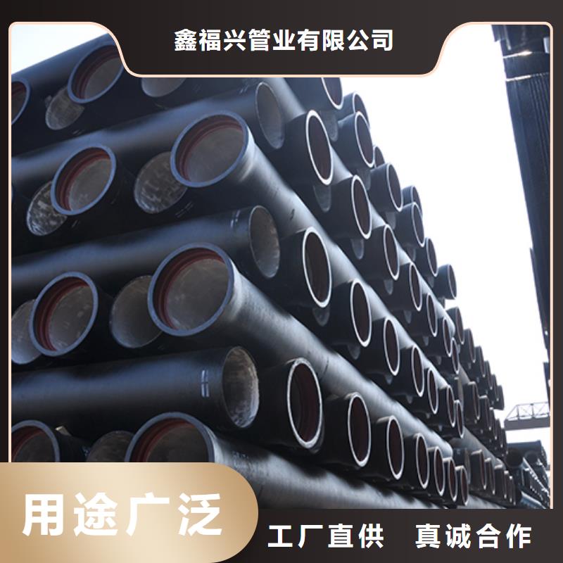 dn500排水球墨铸铁管欢迎咨询