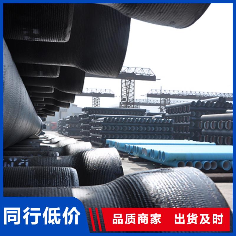 dn500球墨铸铁管种类齐全