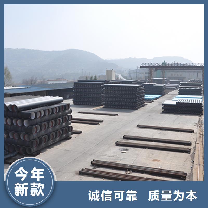 dn200球墨铸铁管配件常用指南