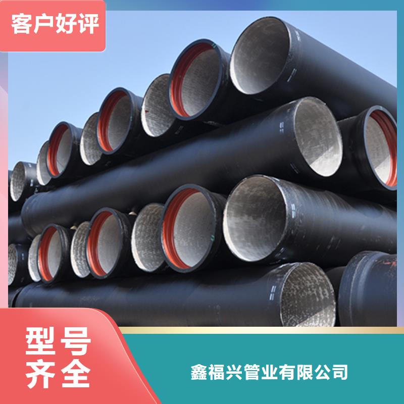dn150承盘短管品质保证