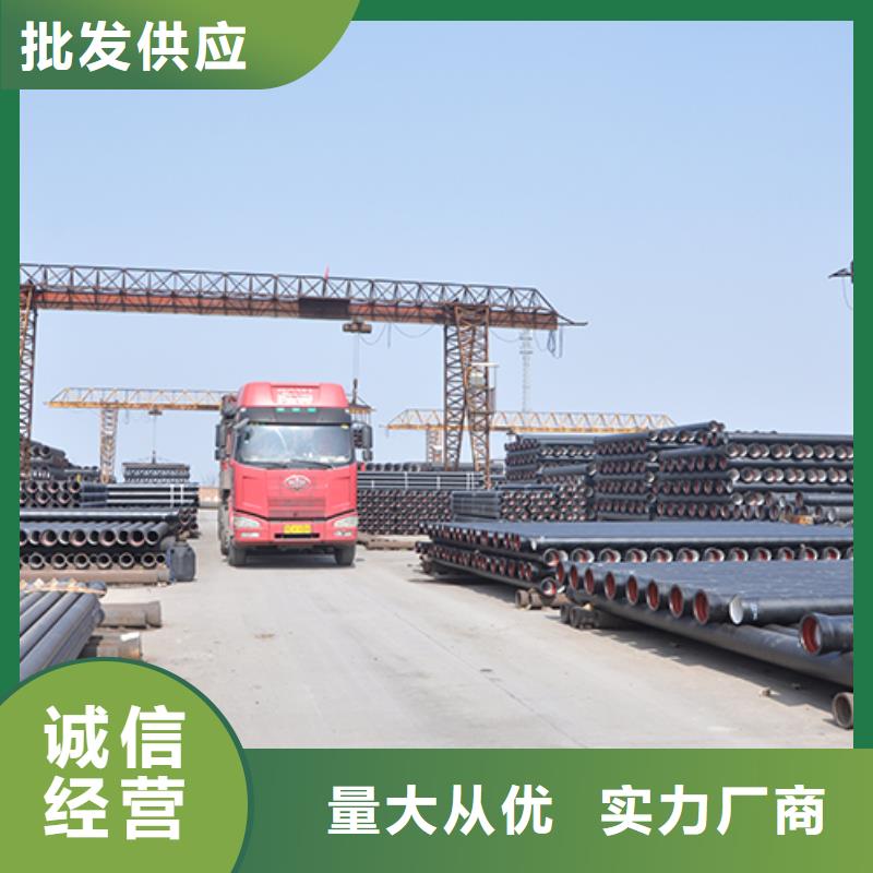 dn500球墨铸铁管种类齐全