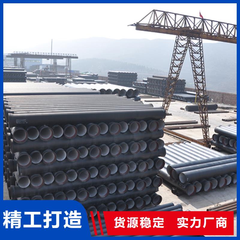 dn250国标球墨铸铁管现货价格