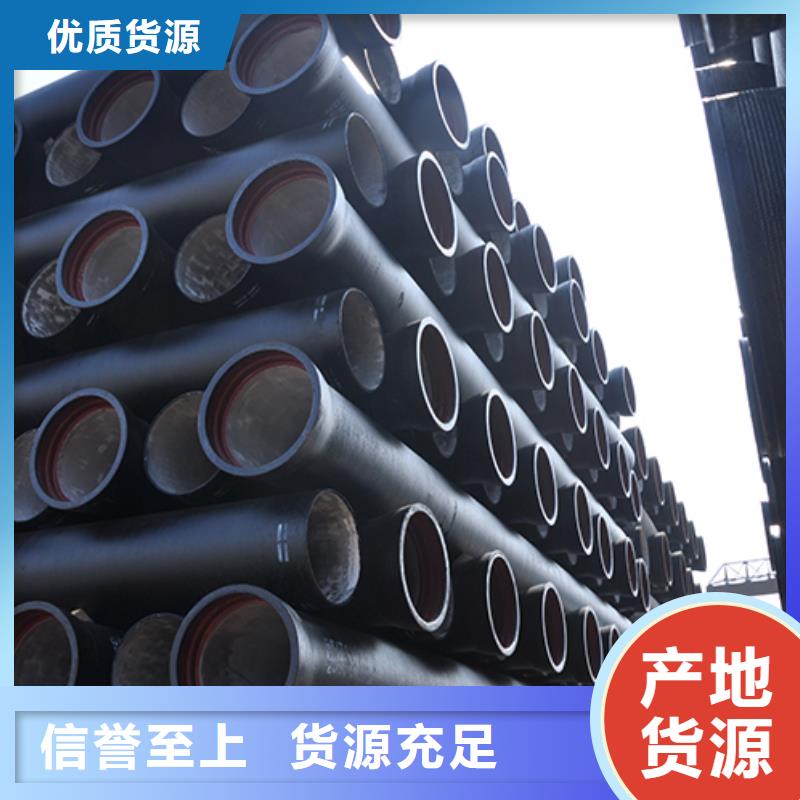 球墨铸铁双承弯管可定制