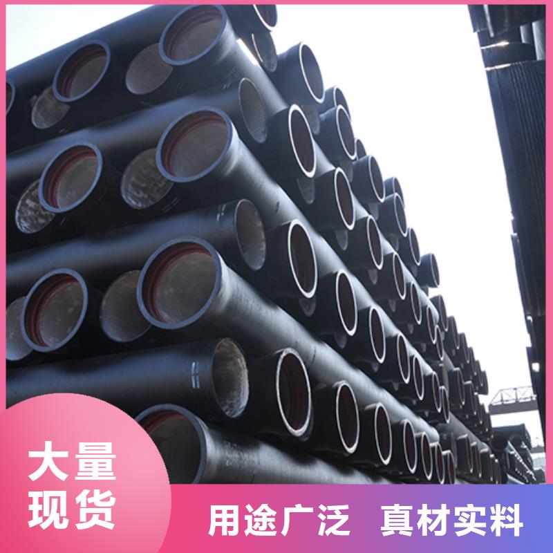 三沙市dn200给水球墨铸铁管按需定制