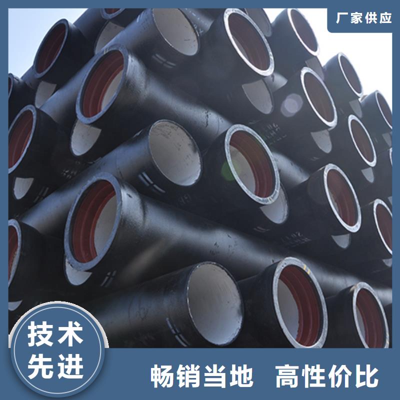 dn200消防球墨铸铁管值得信赖