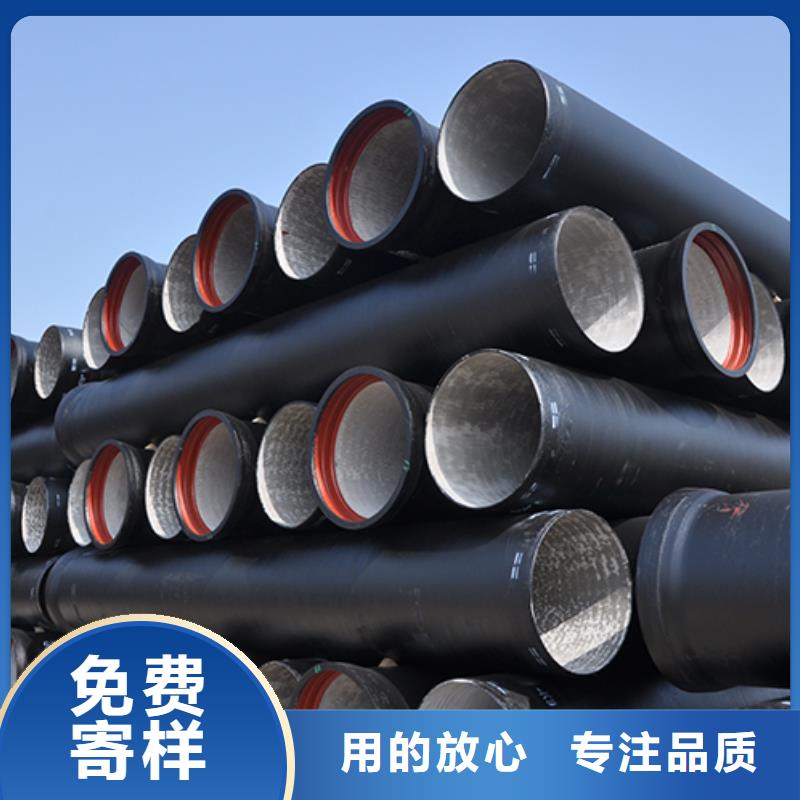 dn250K8球墨铸铁管现货直供