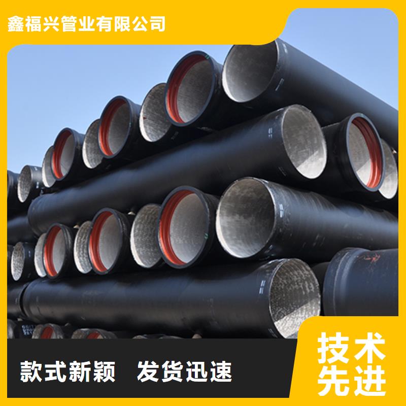  球墨铸铁管多种场景适用