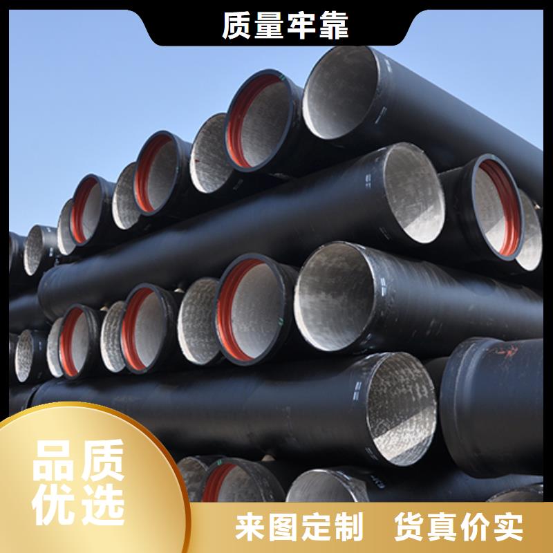 球墨铸铁管柔性铸铁管商家直供
