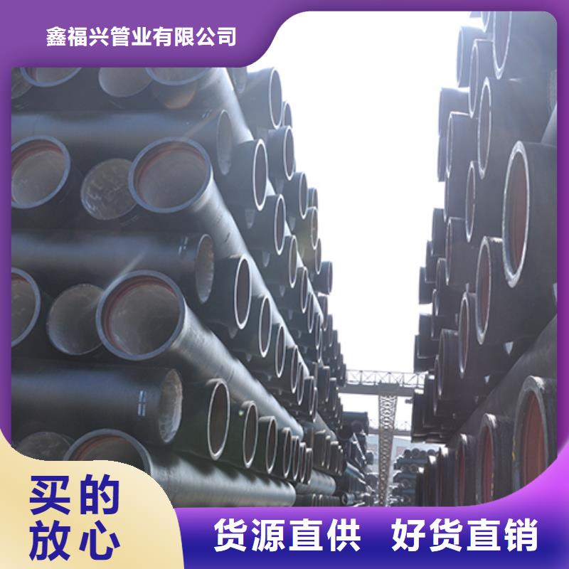 dn250插盘短管价格优惠