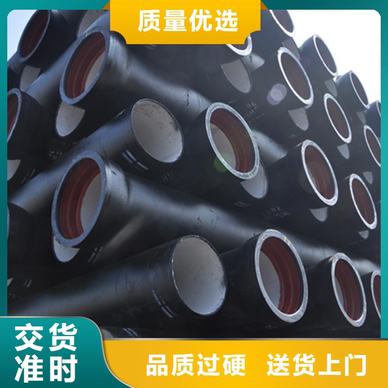 球墨铸铁管 球墨铸铁管配件专业生产设备