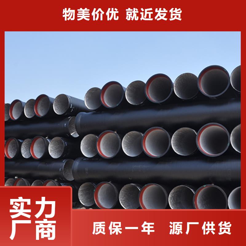 dn200球墨铸铁管配件常用指南