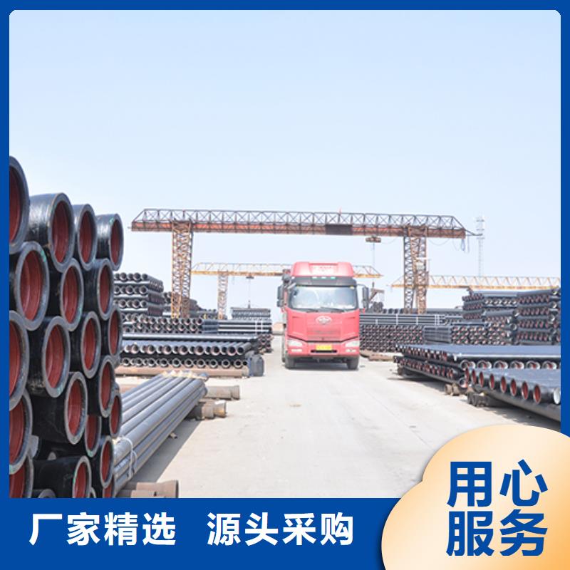 球墨铸铁管球墨铸铁井盖严选材质