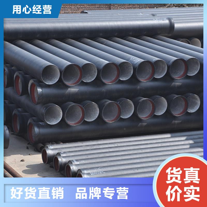 dn100承盘短管批发