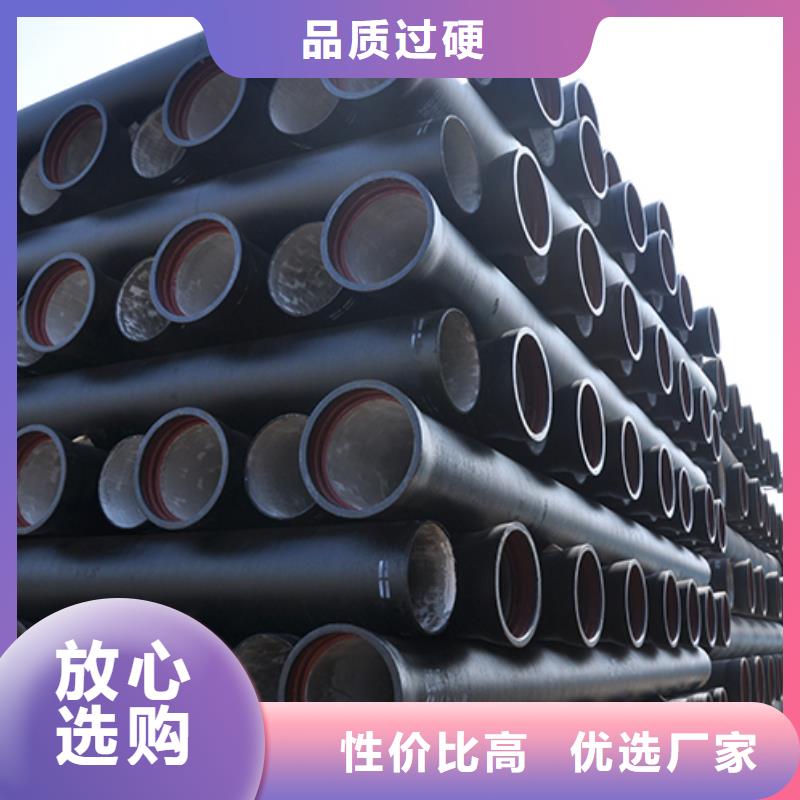 球墨铸铁管,球墨铸铁井盖支持加工定制