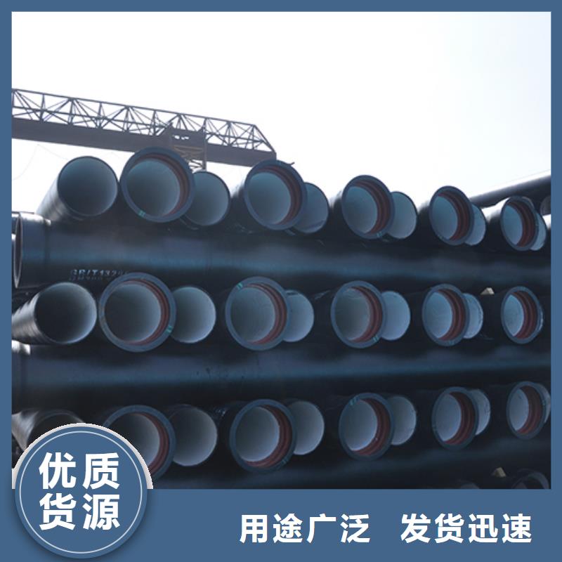  球墨铸铁管严选材质