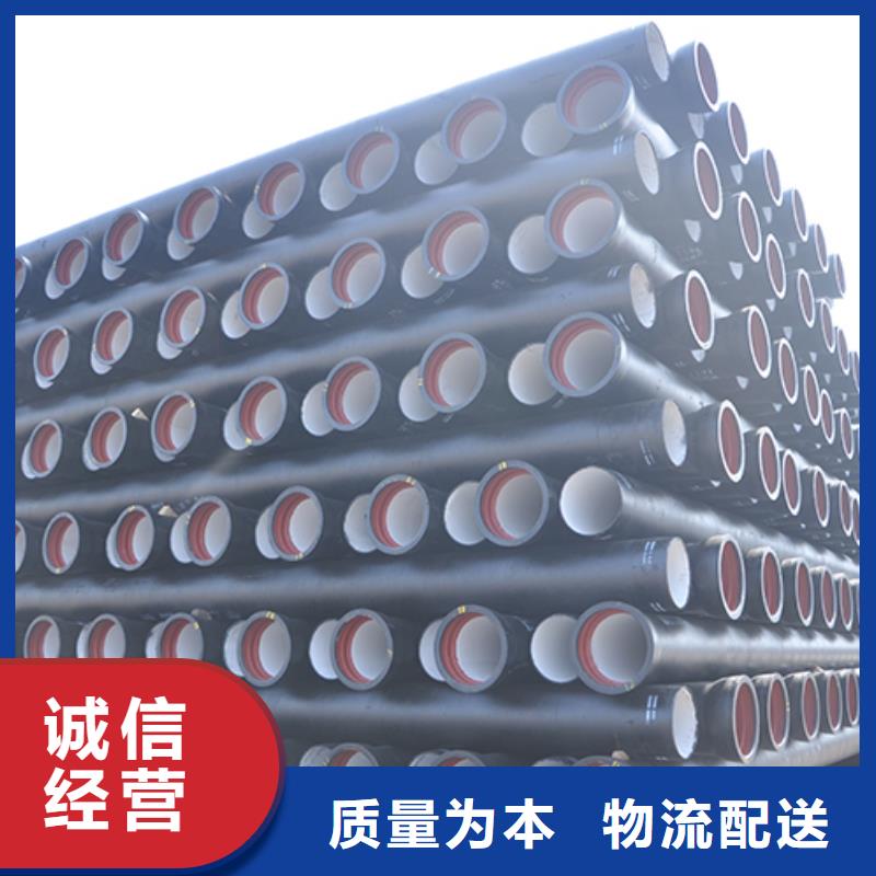 dn200插盘短管批发