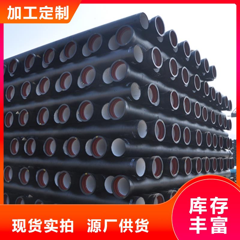 dn400k7球墨铸铁给水管品质过关
