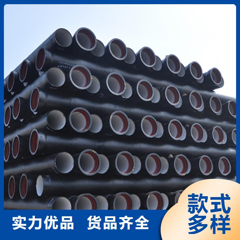 球墨铸铁管DN1000球墨铸铁管自产自销