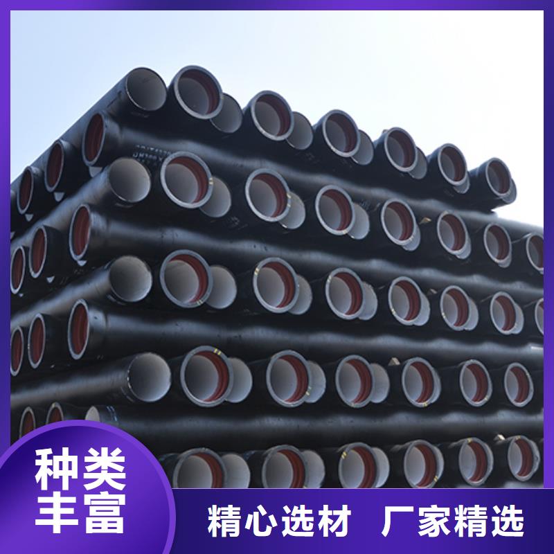 K9给水球墨铸铁管dn600实力厂家