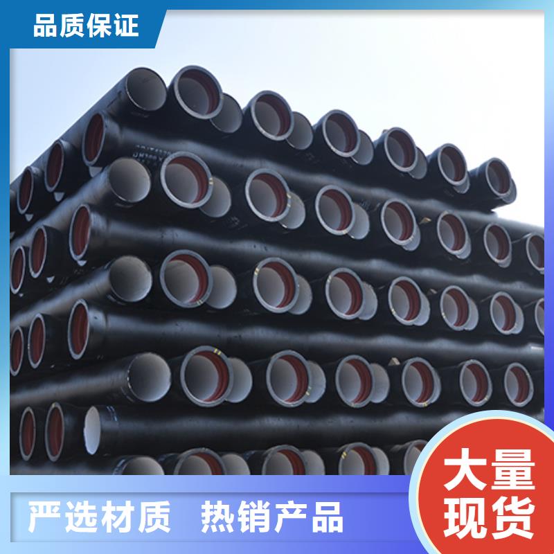 dn600给水球墨铸铁管规格齐全