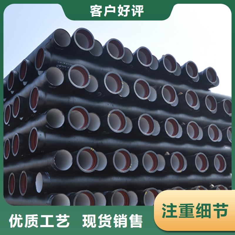 dn200球墨铸铁管配件常用指南