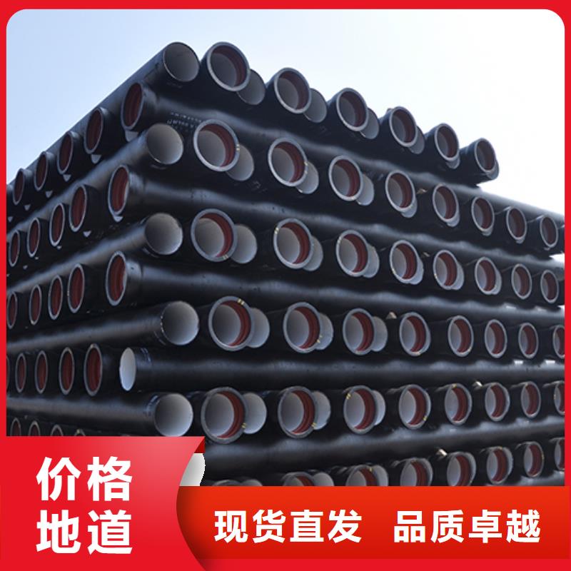  球墨铸铁管多种场景适用