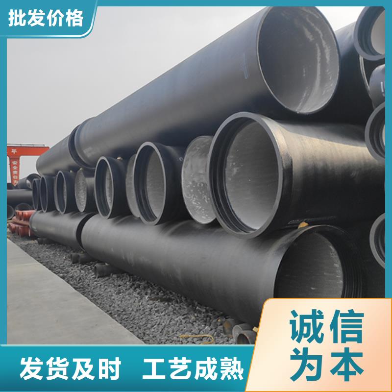 dn500消防球墨铸铁管欢迎咨询