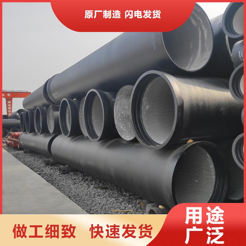 K8球墨铸铁管-视频-舟山市 K8球墨铸铁管-(同城)可服务区域嵊泗|岱山|台州|宁波|丽水|金华|温州|绍兴