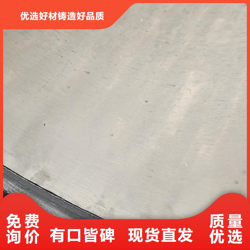 球墨铸铁管,球墨铸铁井盖支持加工定制