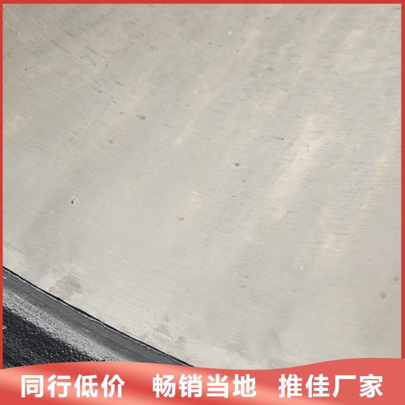 dn600给水球墨铸铁管厂家直销