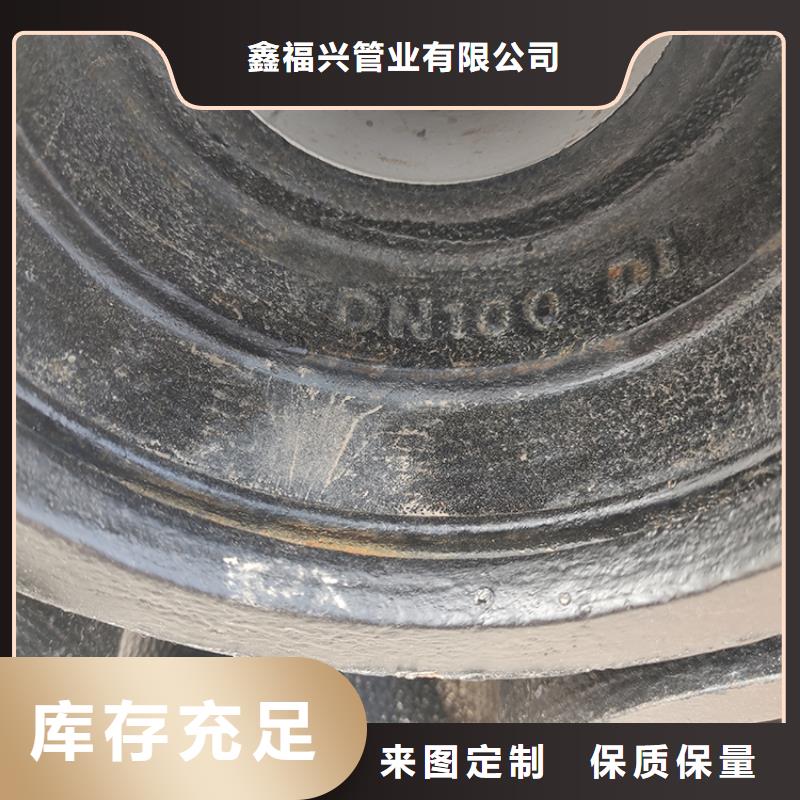 dn500k7球墨铸铁管欢迎来电