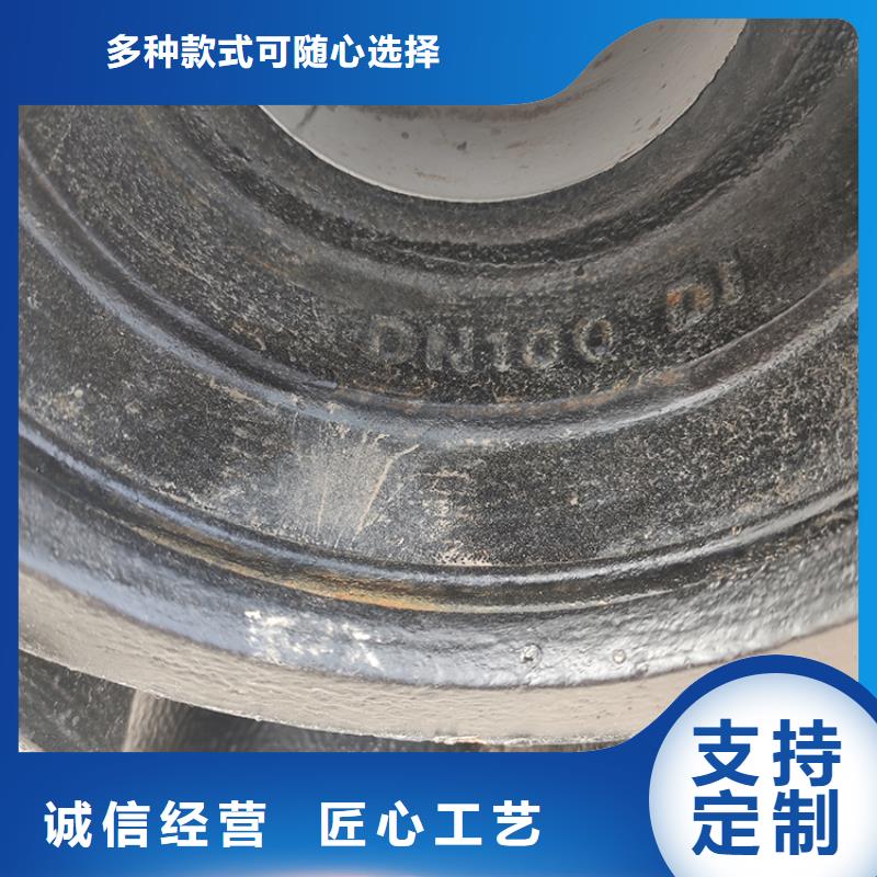 K8球墨铸铁管-视频-岚县|临县|忻州|朔州|阳泉|长治鑫福兴 K8球墨铸铁管_ 鑫福兴管业(吕梁市分公司)