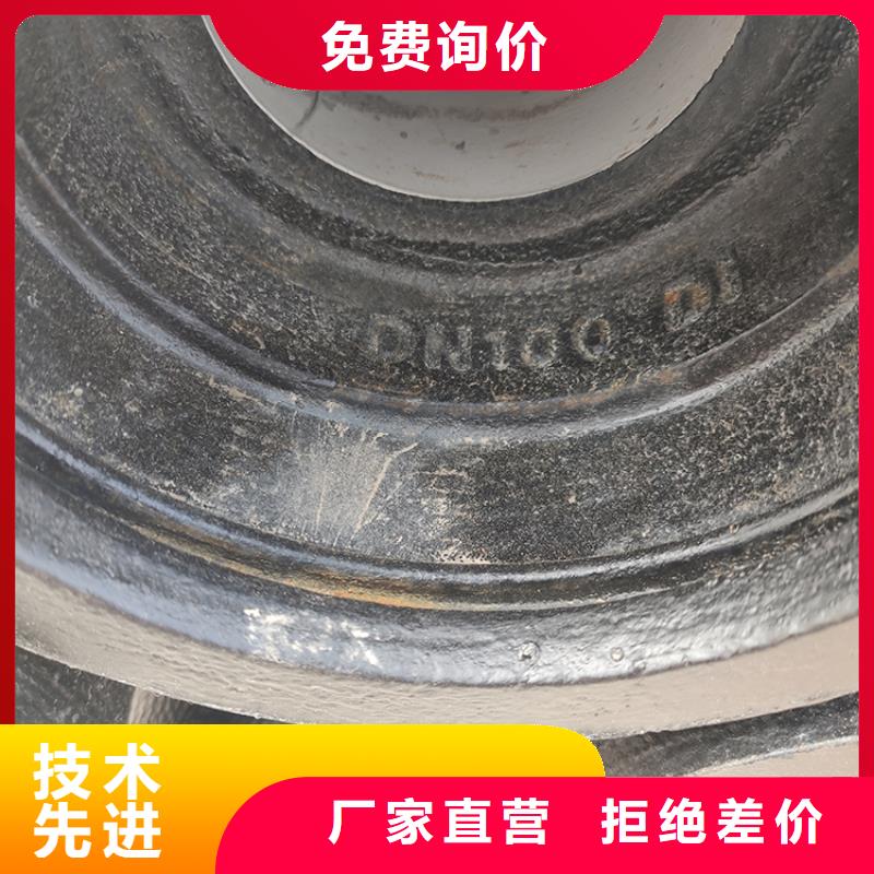 dn150承盘短管零售厂家价格
