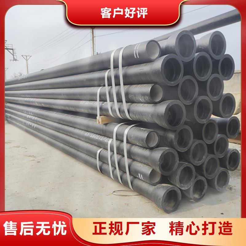 dn150承盘短管零售厂家价格