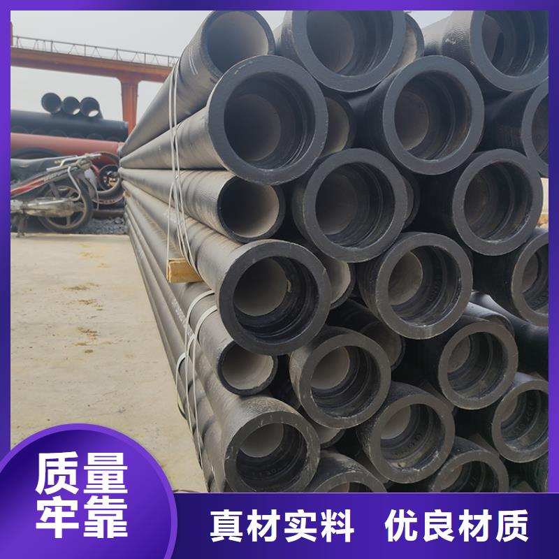球墨铸铁管球墨铸铁管dn100不只是质量好